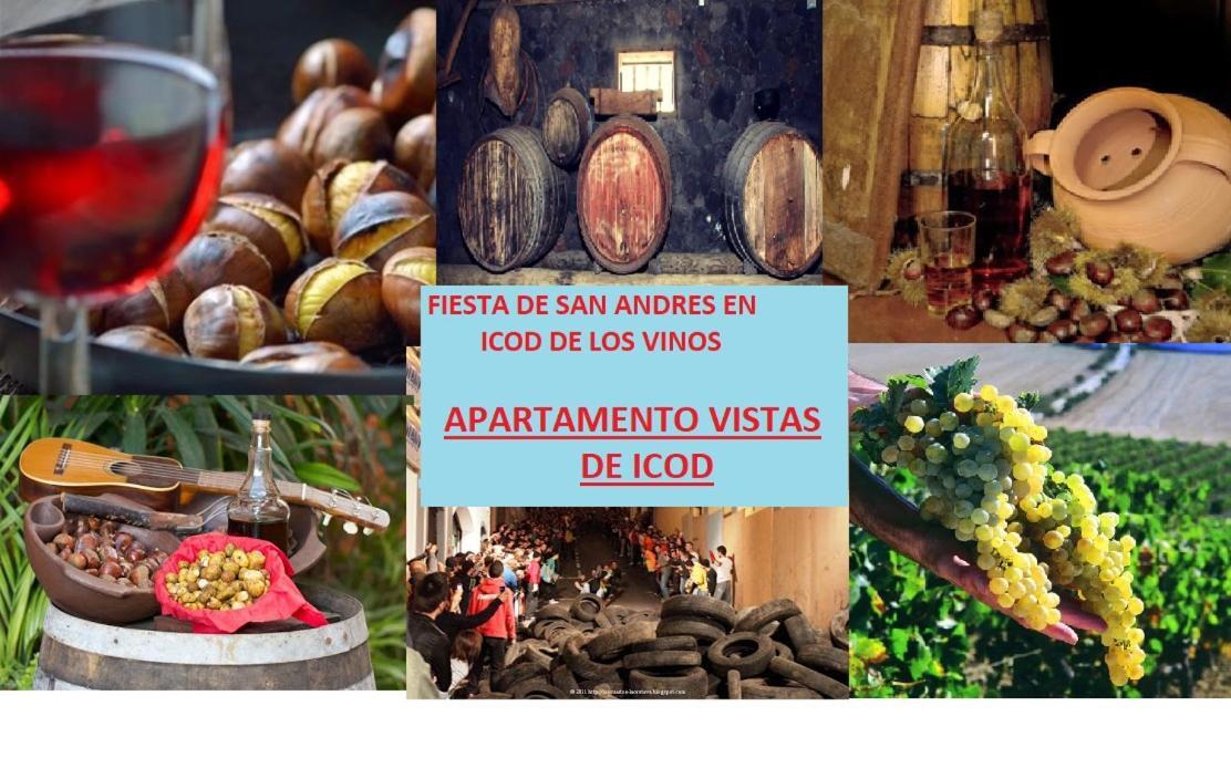 Apartamento Vistas De Icod イコー・デ・ロス・ビノス エクステリア 写真